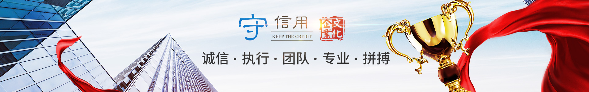 开元网页版_化工原料销售|化学溶剂|建筑化工材料销售|金属加工液|环保材料销售